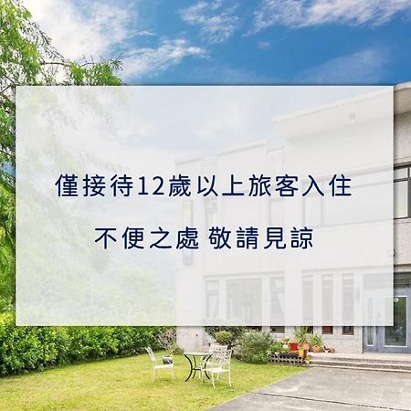 Qian B&B Jiamin Exterior foto